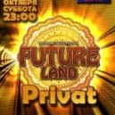 Aleks Prokhorov - Future Land Privat 12.10.13 live@Bar Line 28 ()