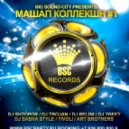 Fergie VS DJ DNK - A Little Party Never Killed Nobody (DJ SASHA STYLE & DJ SHTOPOR MASHUP)