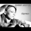 Юлия Морозова - Скучаю