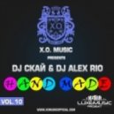 California vs. Loud Bit Project - Get California (DJ Скай & DJ Alex Rio Hand-Made)