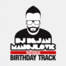 DJ Dejan Manojlovic - Rastaman