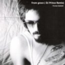 Thomas Dybdahl - From Grace