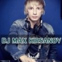 Faithless vs. Nicola Veneziani - Insomnia Go (Dj Max Kirsanov Mashup)