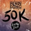 Reece Low, Yeah Yeah Yeahs, Marcel Woods, Blade - Next Time Guaba Will Roll at The Blood Rave (Henry Fong 2.0 Mashup)