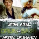 Stim Axel - Я сдаюсь (Original mix)