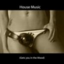 Gudu - The crush