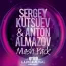 Dannym Vs. DavidAze - Hit the floor (Sergey Kutsuev & Anton Almazov Mash) (Sergey Kutsuev & Anton Almazov Mash)