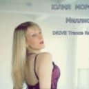 Юлия Морозова - Миллионы (Drive Remix 2013)