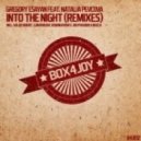 Gregory Esayan Feat. Natalia Pevcova - Into the Night