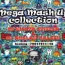 Dj Smash & Dj Vengerov vs. AstroFox Lakoz - Нефть (Dj Ruslan Galeev & Nikita Stifler Mash Up)