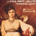 J-Soul feat. Leusin - Morning Light (Yevgeniy Shevtsov Remix)