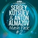 Remady & Manu-L feat Vladisse Vs. Max Maikon - Holidays