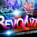 Dj Kobbovsky - Revolution in MonteCarlo ()