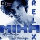 Mika - Relax (DJ Mikola & DJ Vadya Rmx)