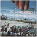 DJ Mike Jerion - Vеsnа,Dипуем!