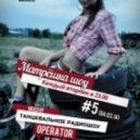 DJ Operator - Матрёшка шоу #5 (04.03.14) - MFM
