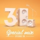 EDM People - Special Mix 038