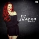 DJ Skazka - Мой Ад