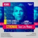 Stromae - Tous Les Memes (DJ Denis Shmelev & DJ Alex Serov Remix) (DJ Denis Shmelev & DJ Alex Serov Remix)