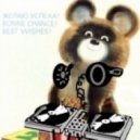 DJ ALEXEY SHEVELEV - mix 28.03.2014 House (TECHNO)