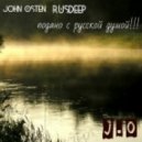 J.O - RUSDeep April 2014 (Deep Mix)
