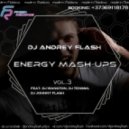 Steff de Campo vs. Kevin Andrews & Main Playerz - My Candyman (Dj Andrey Flash & Dj Tensso Mashup) (Dj Andrey Flash & Dj Tensso Mashup)