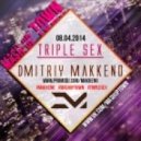 Chinkong Feat Enjoy Deejays Vs. Leo Burn - На Заре (Dmitriy Makkeno Mash-Up)