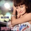 Афродита - Музыка
