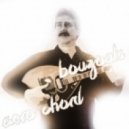 Aero Chord - Bouzouki