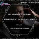 Supersonic Future, Viduta, Dimixer - Maybe Yes, Maybe No (Dj Andrey Flash Mashup)