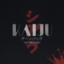 Goon Bags - Kaiju