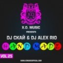 Corona vs Loud Bit Project - Baby Baby (DJ Скай & DJ Alex-Rio Hand Made)