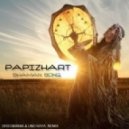 PAPIZHART - Shaman Song (Discomania & Uno Kaya Remix) (Discomania & Uno Kaya Remix)
