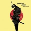 Plastician - Japan