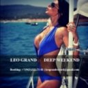 Leo Grand - Deep Session 2013 (Summer 2013)