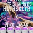 HLTR$KLTR x Niko Javan - ACTAVIS (Original mix)
