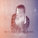 MØ - Don't Wanna Dance