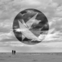 KOSIKK - Лето