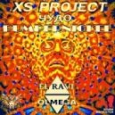 XS Project - Чудо Pumpernickel (DJ El Ravi DJ Olmega Mash-up)