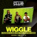 Jason Derulo feat. Snoop Dogg - Wiggle (Reznikov & Denis First ft. Portnov Remix)