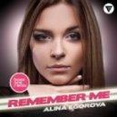 Alina Egorova - Remember Me (Bass Ace Remix)