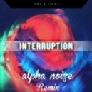 VMP & Jiqui - Interruption