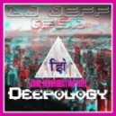 dj Jeff (FSi) - Deepology