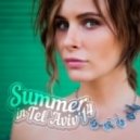 Саша Зверева - Summer In Tel Aviv 2014 Mix ()
