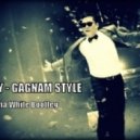 PSY - Gagnam Style