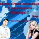 Юлия Морозова & Роман Богачев & DJ Dima Best - В мире интернета (NEW 2014 - Version 1)