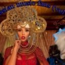 dj checha - Russian music fans (vol.1)