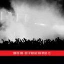 Surecut Kids - Bust Up The Place (Feat. Top Cat - Greg Packer Remix)