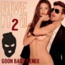 Robin Thicke feat. Kendrick Lamar - Give It 2 U