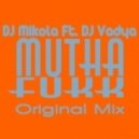DJ Mikola Ft. DJ Vadya - Mutha Fukk